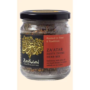 Zaytoun Palestinian thyme mix jar 80g